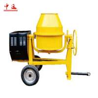 350L Portable Electric Mini Drum Cement Concrete Mixer