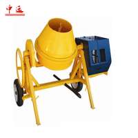 Mini Drum Cement Concrete Mixer CM2A-500L concrete mixer